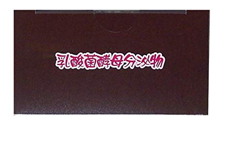 Amazon | 潤性蘇菌 | ヘルス&ビューティー | 乳酸菌